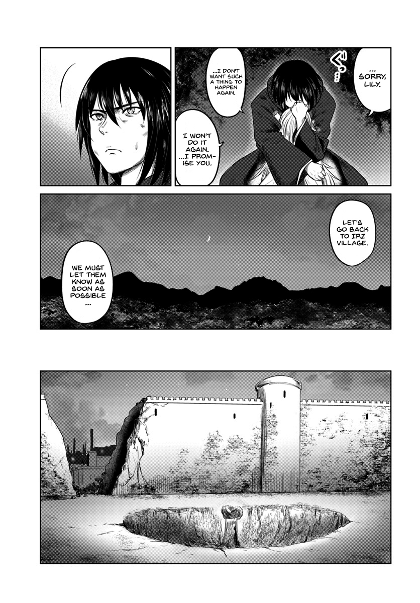 Kuro no Maou Chapter 9 14